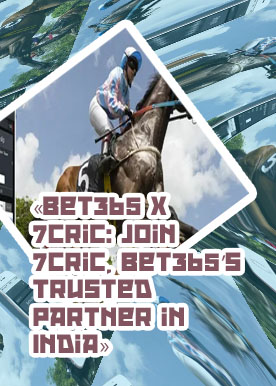 Best horse racing predictor app in india