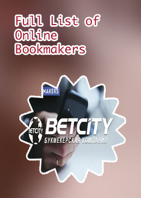 Brand new online bookmakers