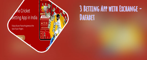 Cricket betting application